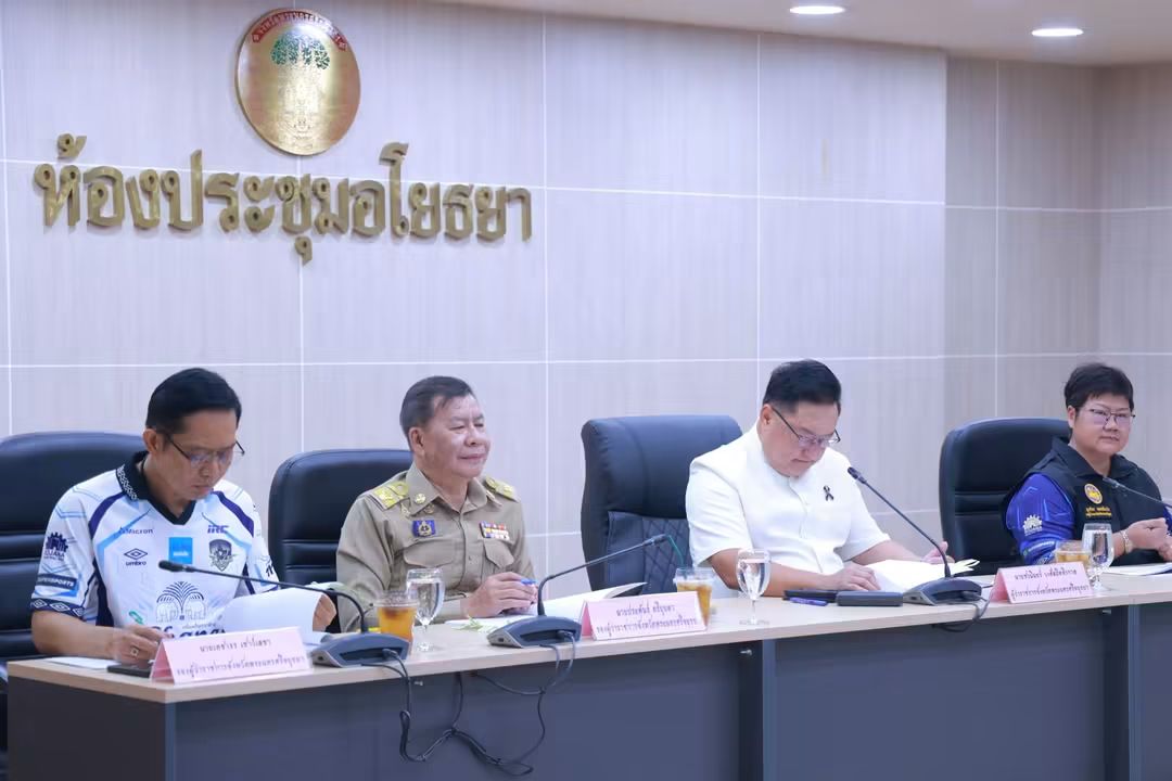 ผู้ว่าฯ อยุธยา ประชุม ก.บ.จ. ครั้งที่ 6/2569 ติดตามผลเบิกจ่ายงบประมาณและพิจารณาปรับแผนปฏิบัติราชการจังหวัด