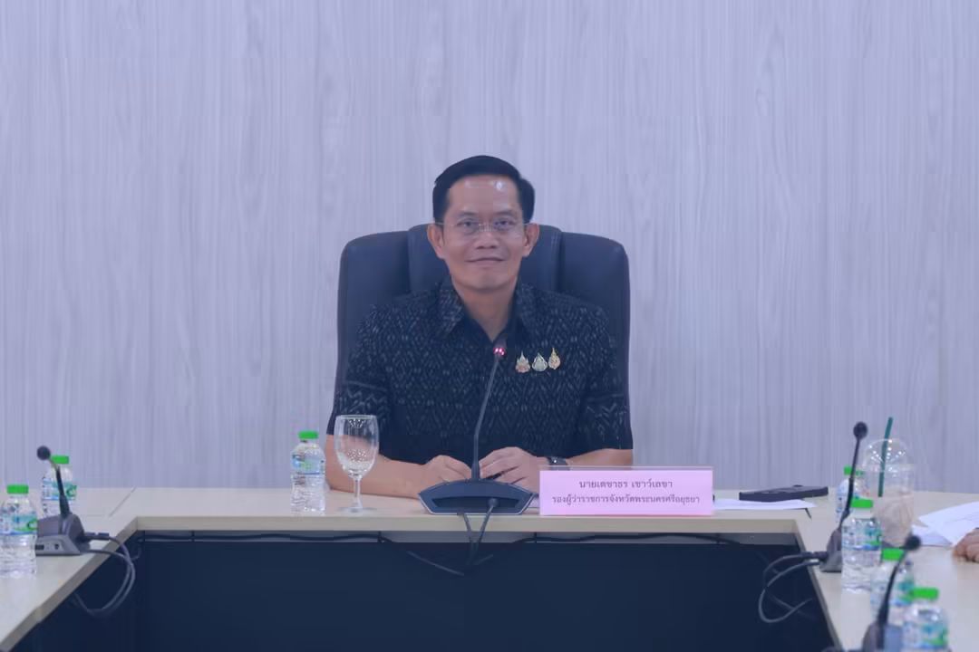 รองผู้ว่าฯ อยุธยา ประชุม ก.ช.ภ.จ. พิจารณาช่วยเหลือผู้ประสบอุทกภัย พร้อมหารือสนับสนุนถุงยังชีพกว่า 4,600 ชุด