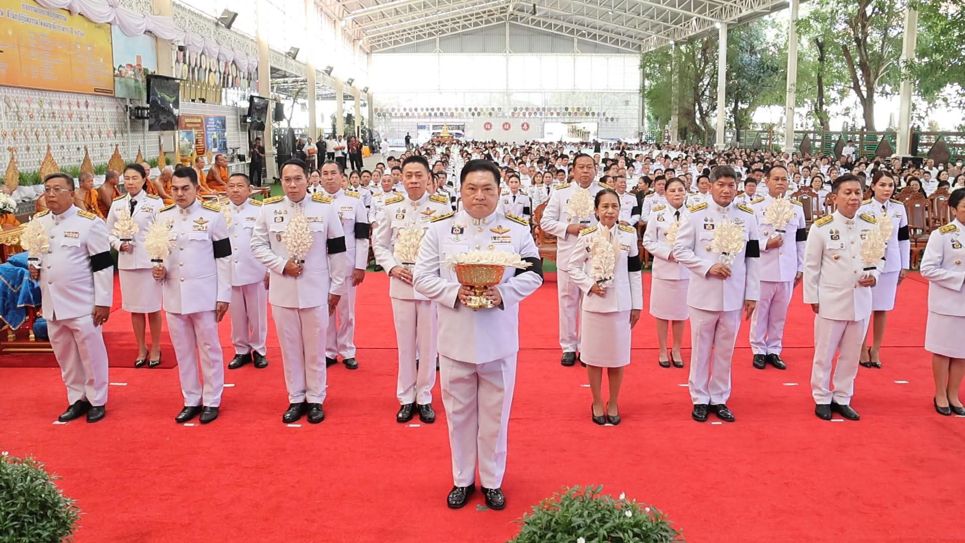 จังหวัดพระนครศรีอยุธญาจัดกิจกรรมเนื่องในวันคล้ายวันสวรรคต สมเด็จพระพันปีหลวง 24 ตุลาคม 2569 พร้อมประกอบพิธีถวายดอกไม้จันทน์ภาคประชาชนตัวแทน น้อมถวายความอาลัย 