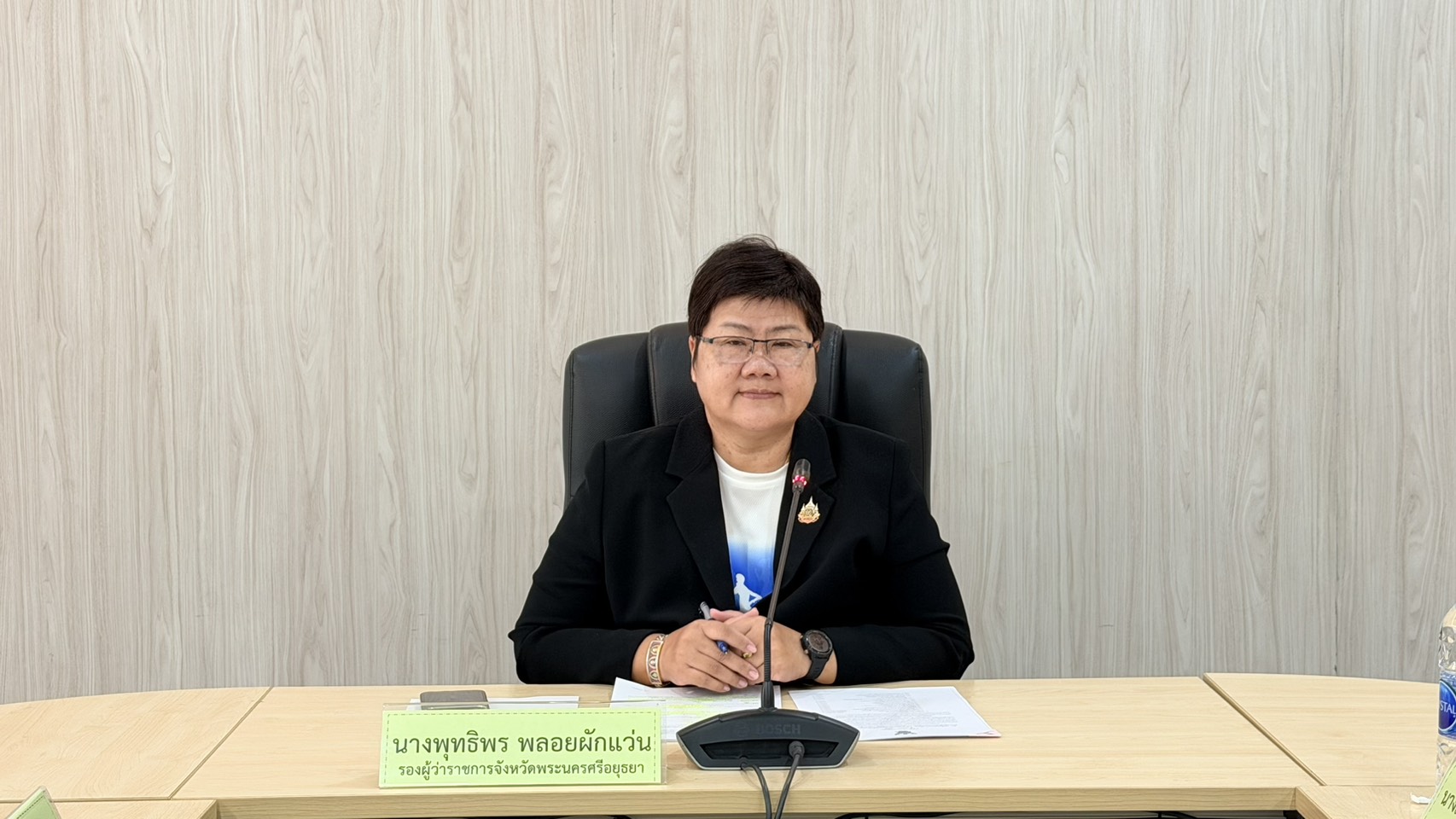รองผู้ว่าฯ อยุธยา เป็นประธานประชุมเตรียมจัดพิธีบวงสรวงและรำเทิดพระเกียรติ เนื่องในวาระครบรอบ 99 ปี วันคล้ายวันพระบรมราชสมภพ รัชกาลที่ 9
